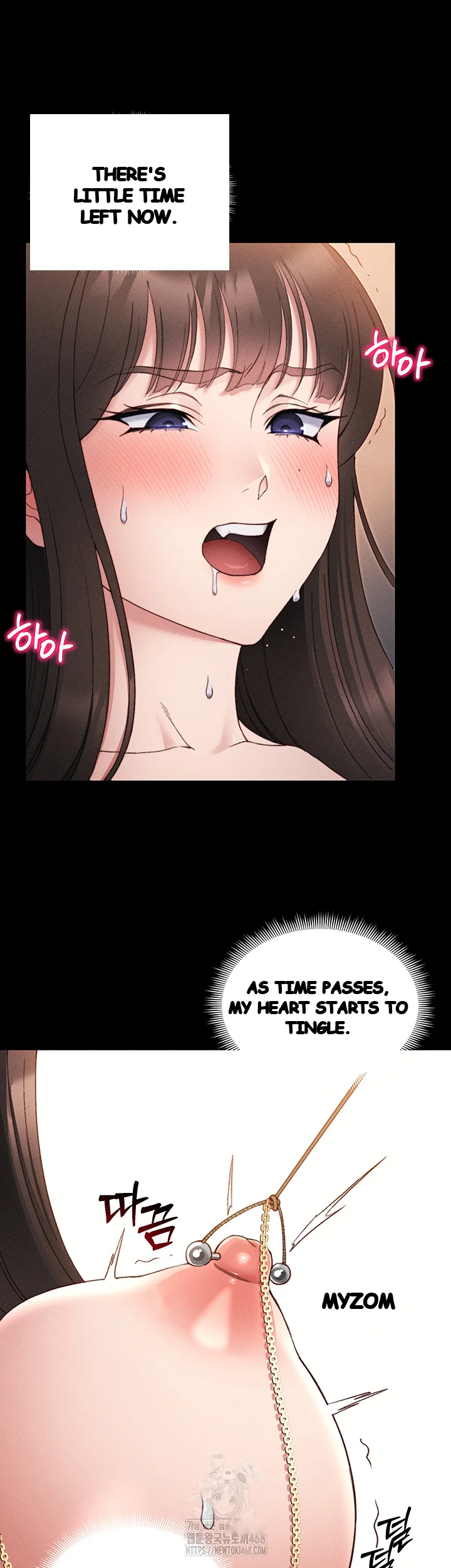 Taming The Bully Girl Chapter 29 - Page 33