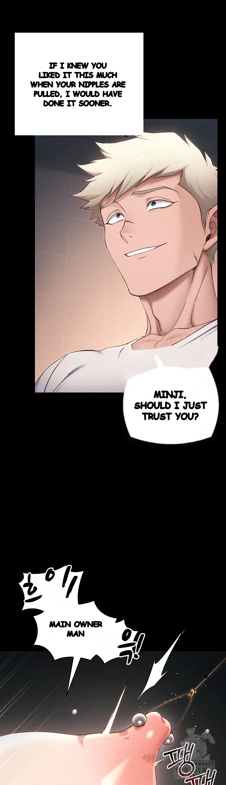 Taming The Bully Girl Chapter 29 - Page 45