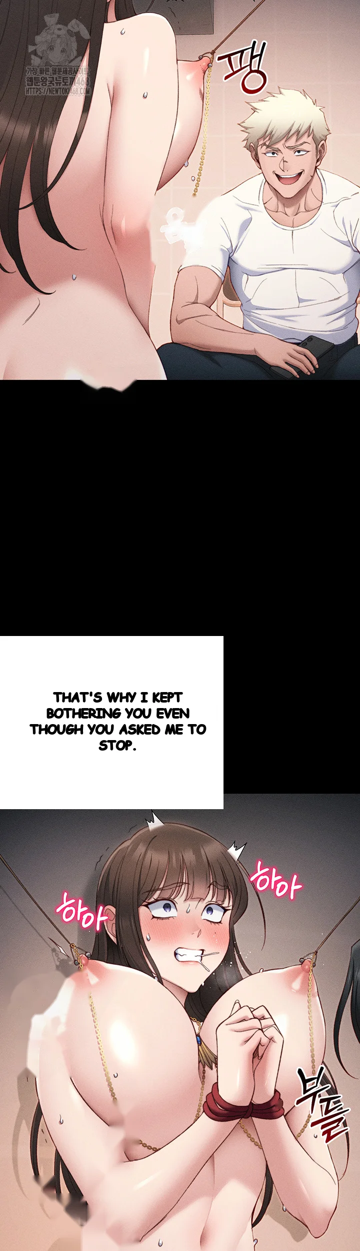 Taming The Bully Girl Chapter 29 - Page 49