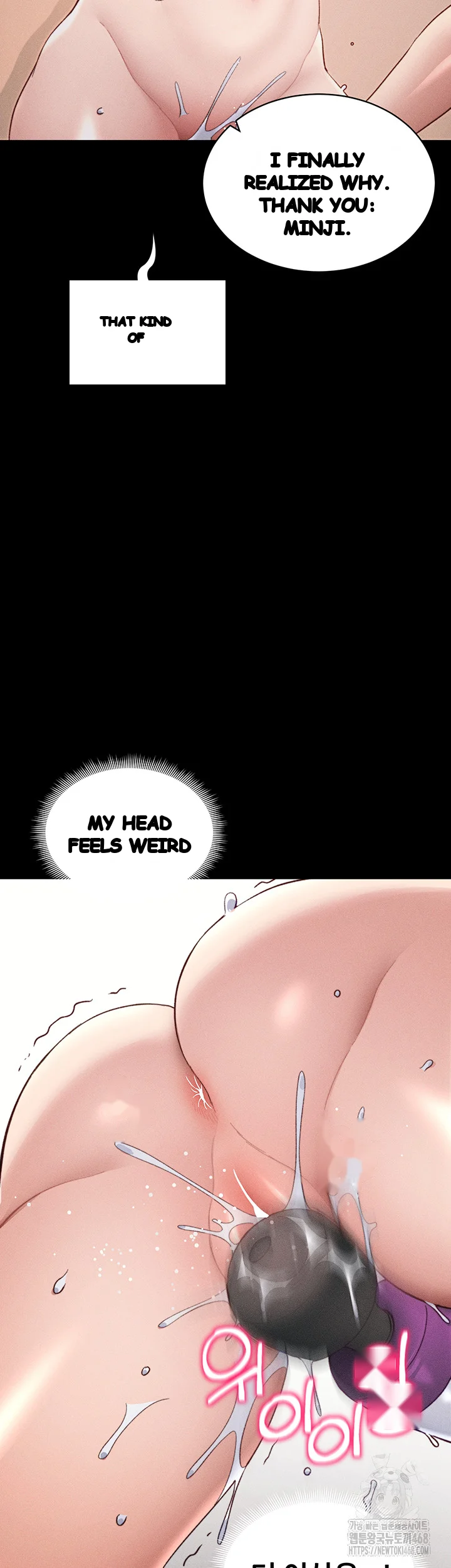 Taming The Bully Girl Chapter 29 - Page 50