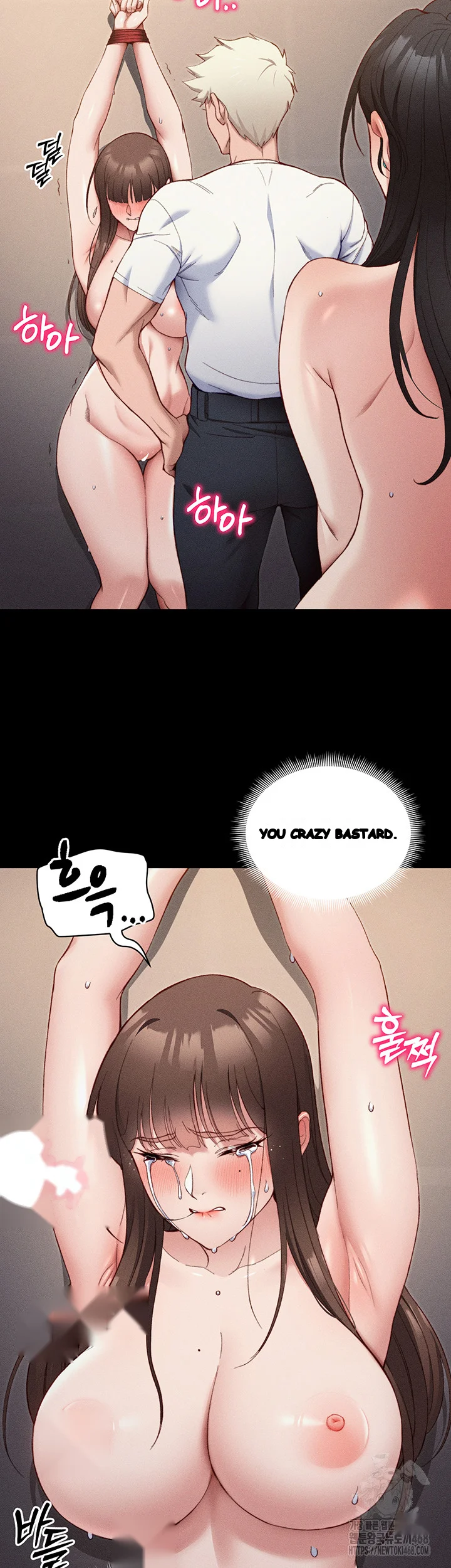 Taming The Bully Girl Chapter 29 - Page 8