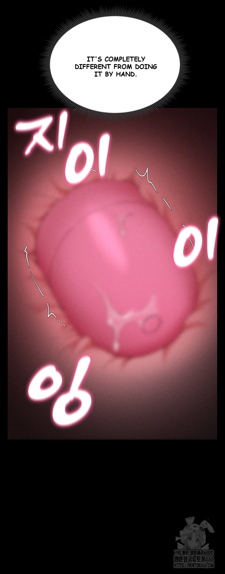 Taming The Bully Girl Chapter 3 - Page 14