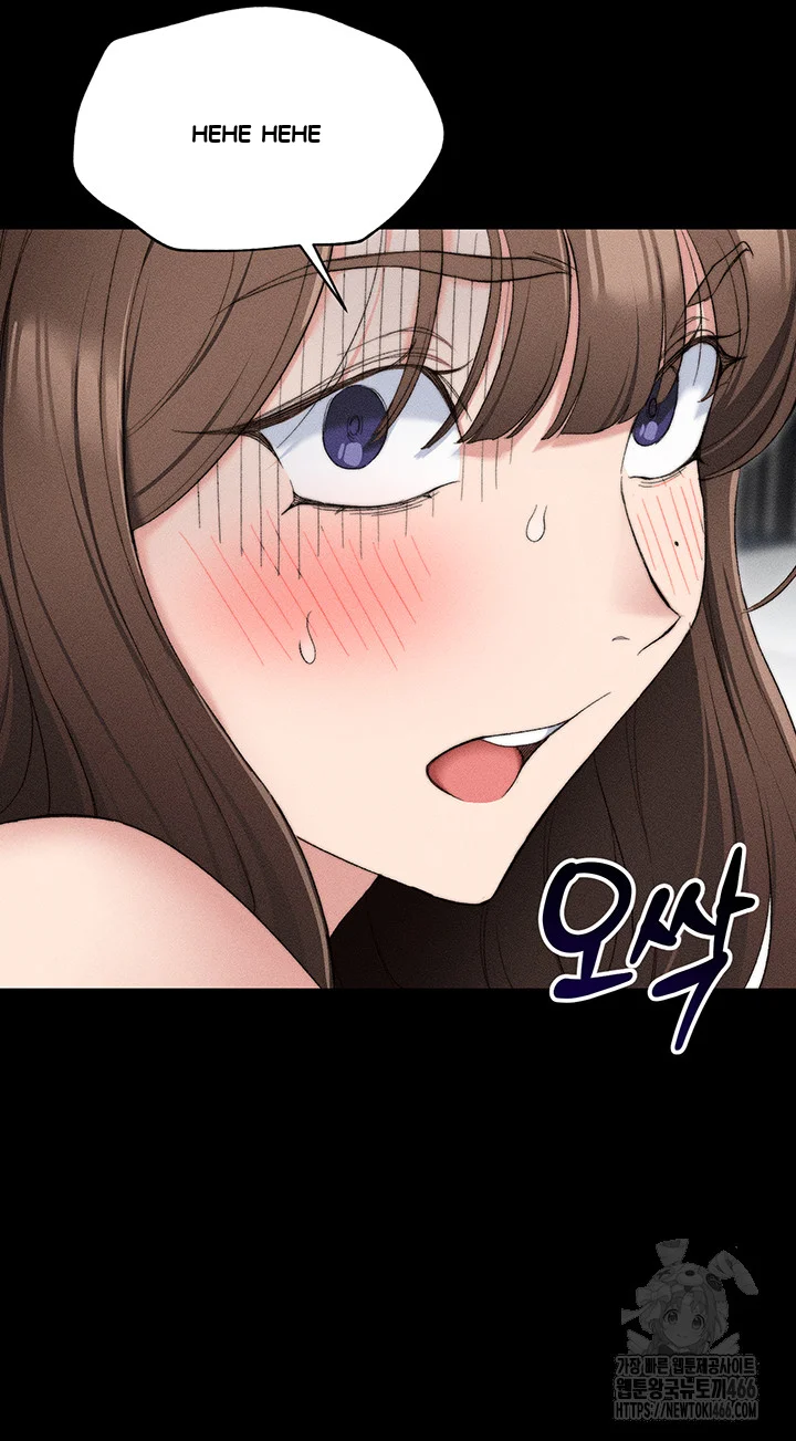 Taming The Bully Girl Chapter 3 - Page 20