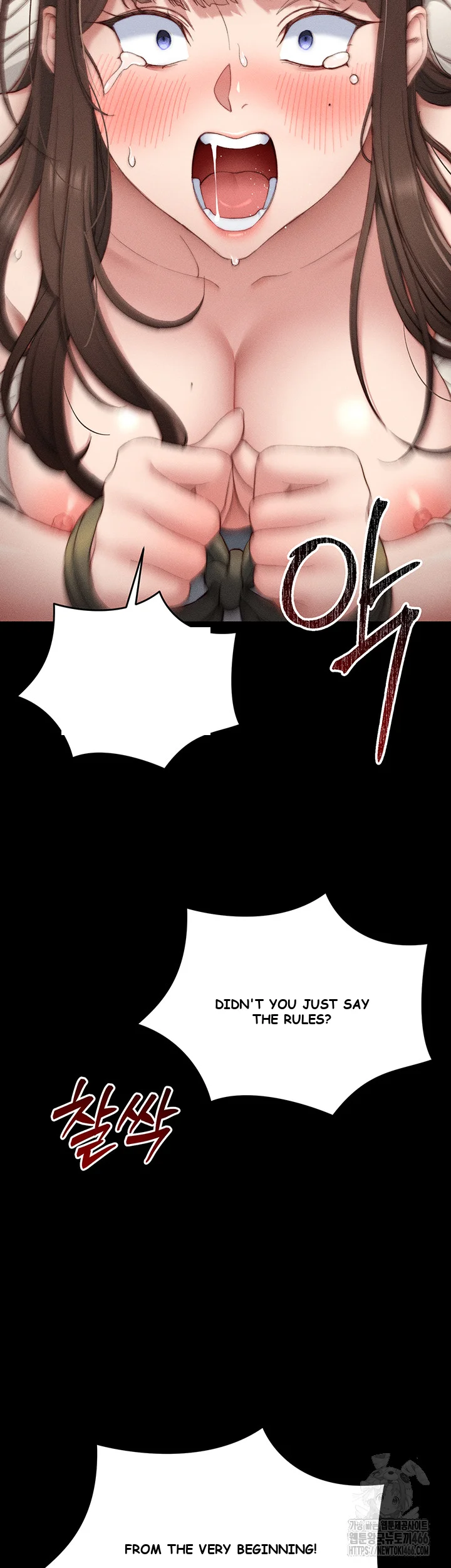 Taming The Bully Girl Chapter 3 - Page 22