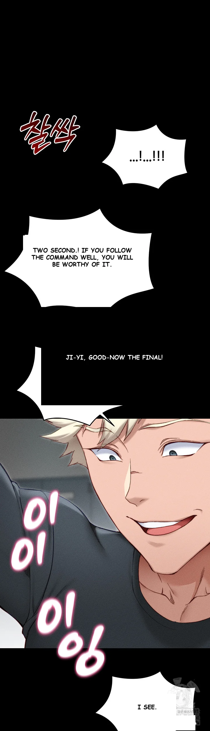 Taming The Bully Girl Chapter 3 - Page 24