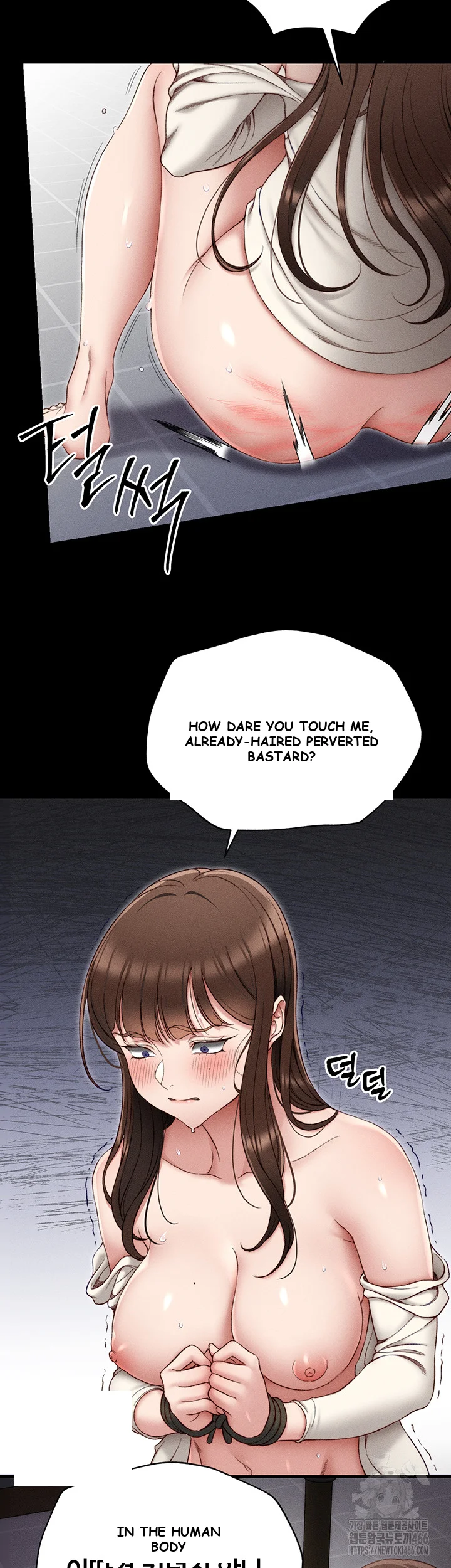 Taming The Bully Girl Chapter 3 - Page 41