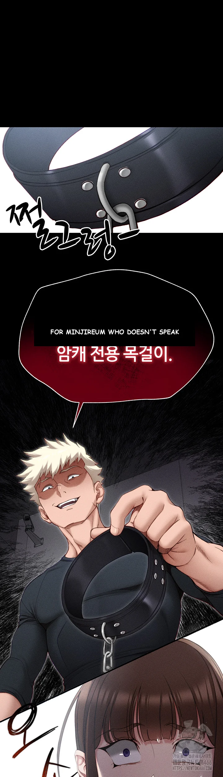 Taming The Bully Girl Chapter 3 - Page 64