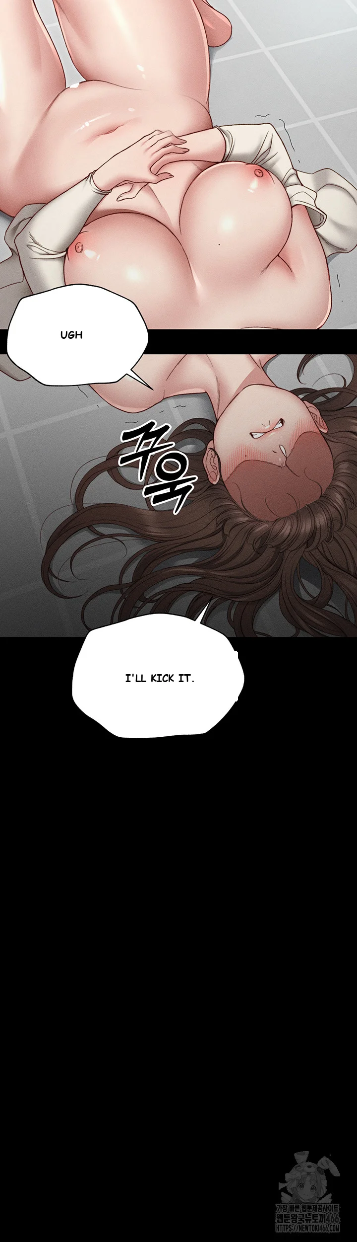 Taming The Bully Girl Chapter 3 - Page 69