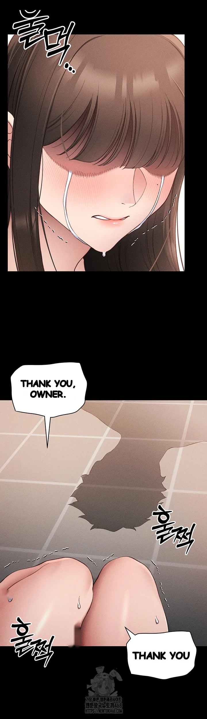 Taming The Bully Girl Chapter 30 - Page 20