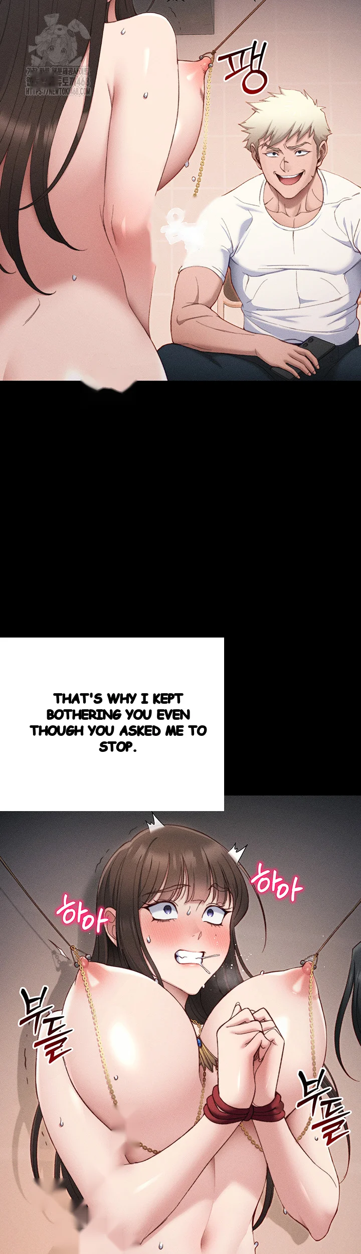 Taming The Bully Girl Chapter 30 - Page 3