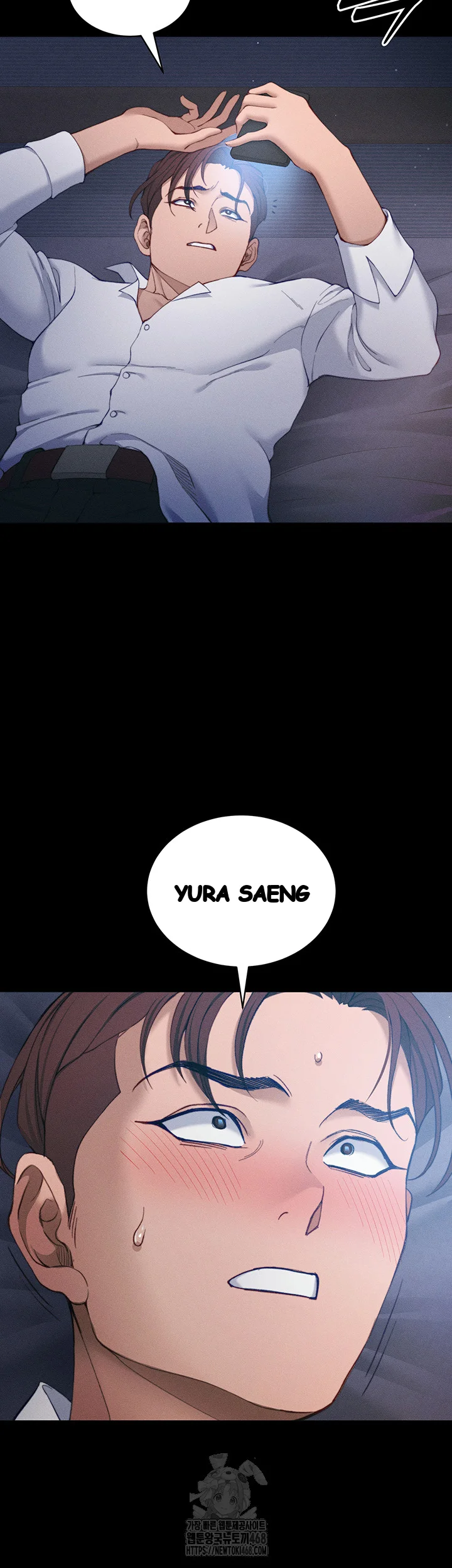 Taming The Bully Girl Chapter 30 - Page 34