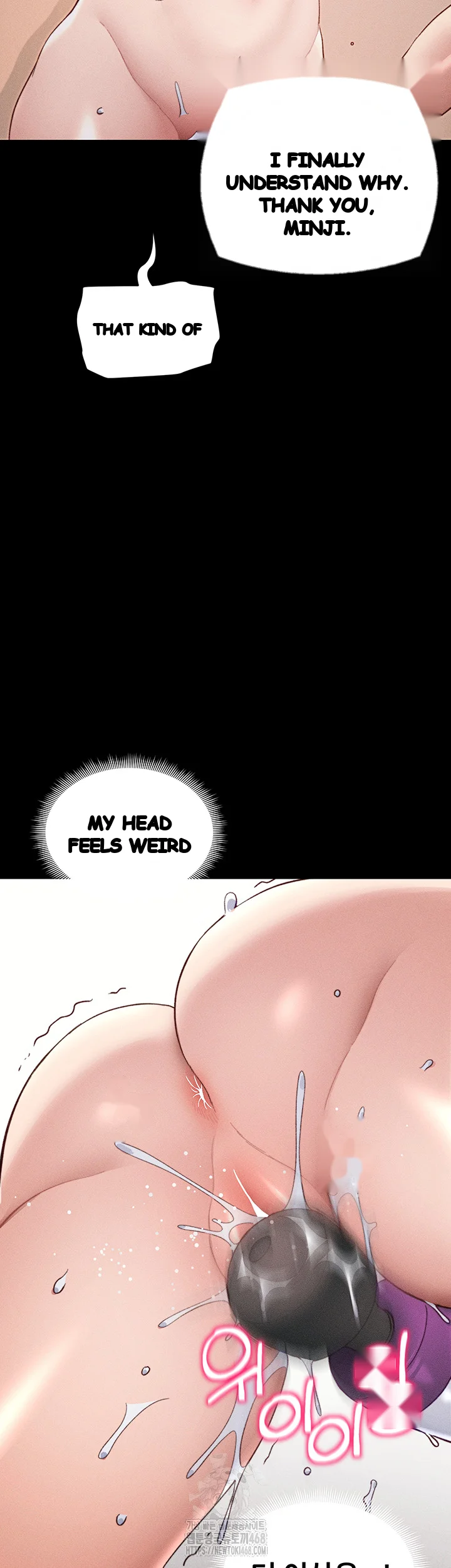 Taming The Bully Girl Chapter 30 - Page 4