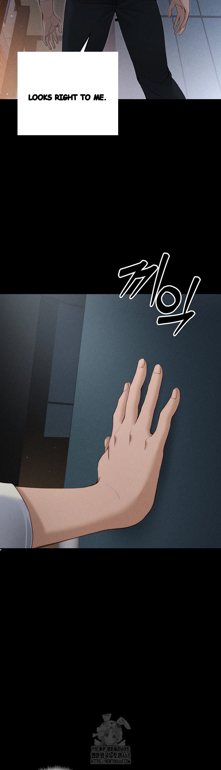 Taming The Bully Girl Chapter 30 - Page 40