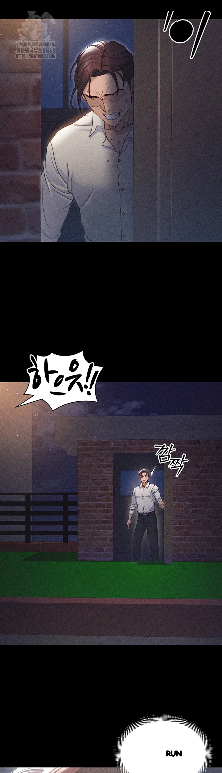 Taming The Bully Girl Chapter 30 - Page 43