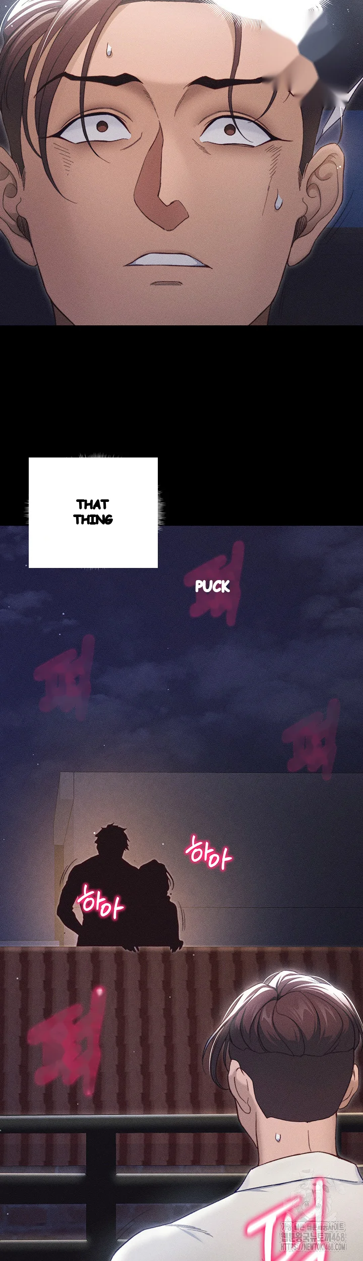 Taming The Bully Girl Chapter 30 - Page 44