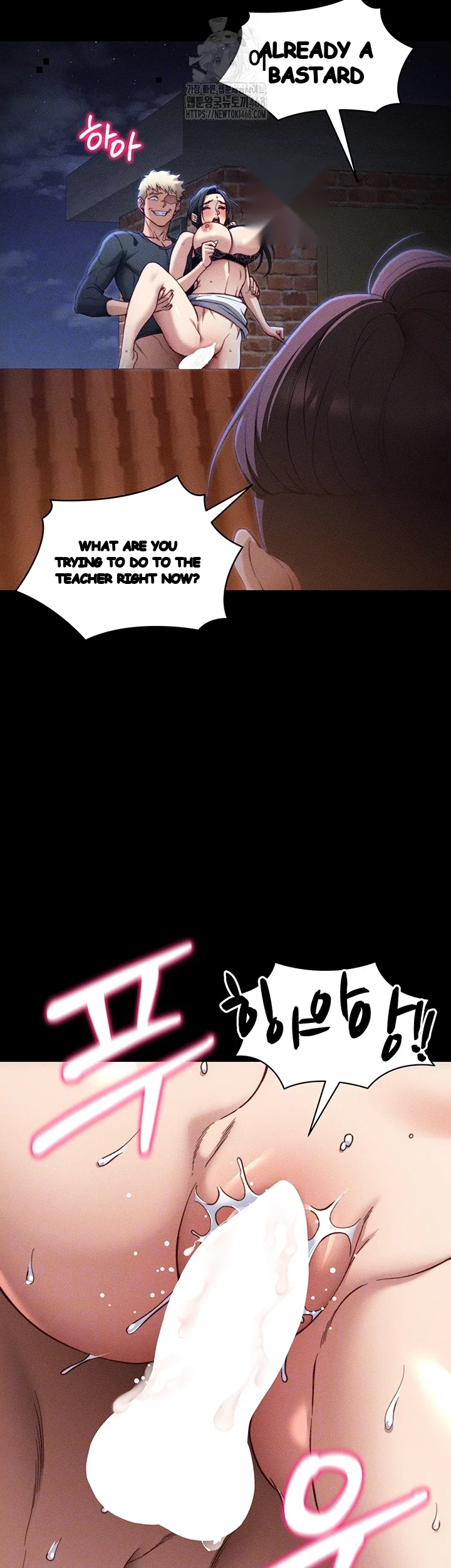 Taming The Bully Girl Chapter 31 - Page 13