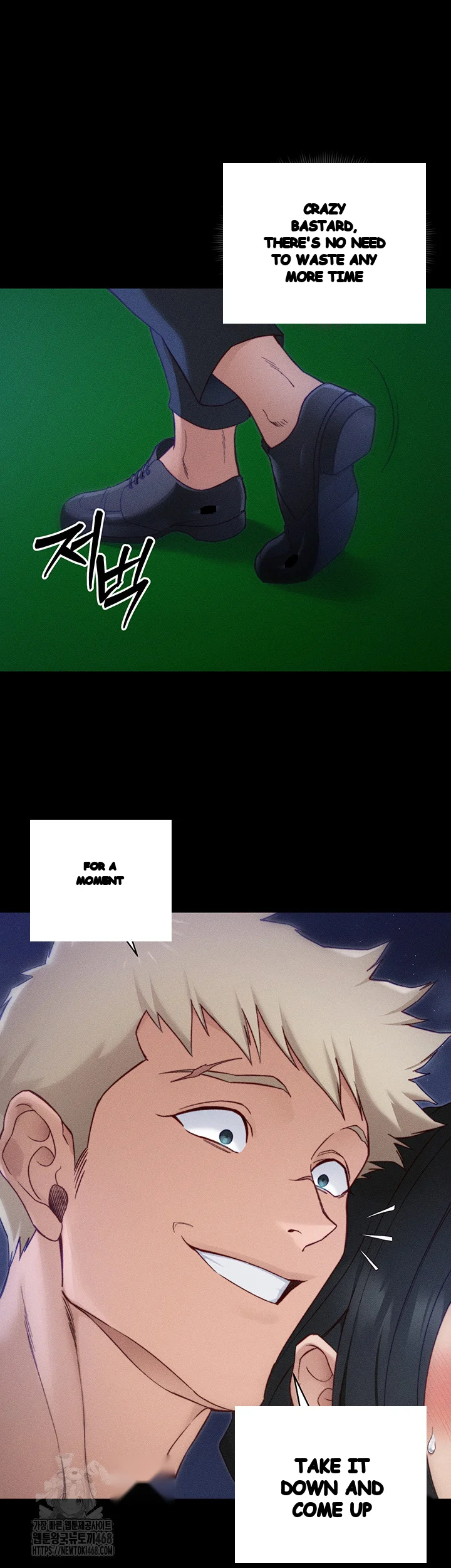 Taming The Bully Girl Chapter 31 - Page 21