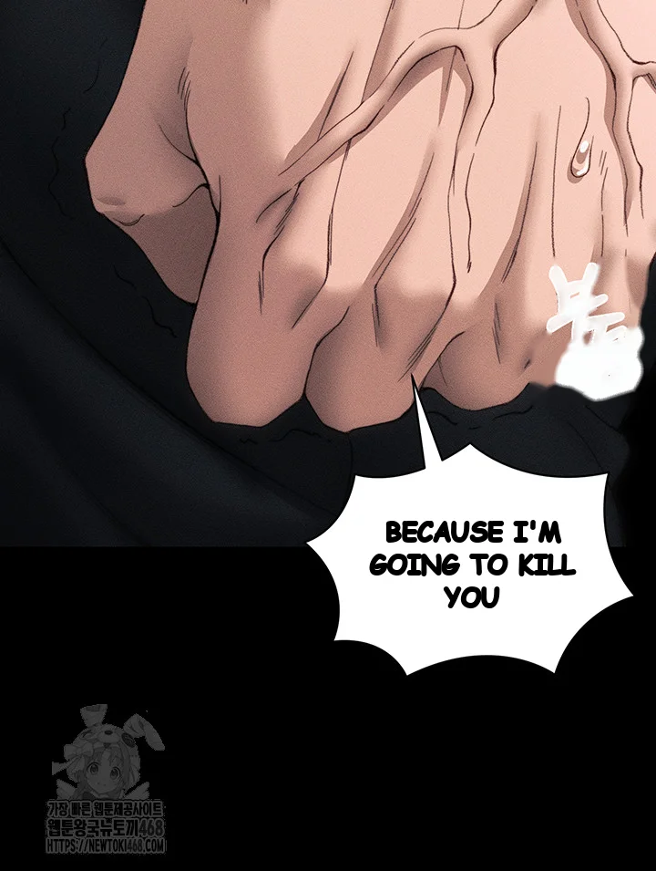 Taming The Bully Girl Chapter 31 - Page 33