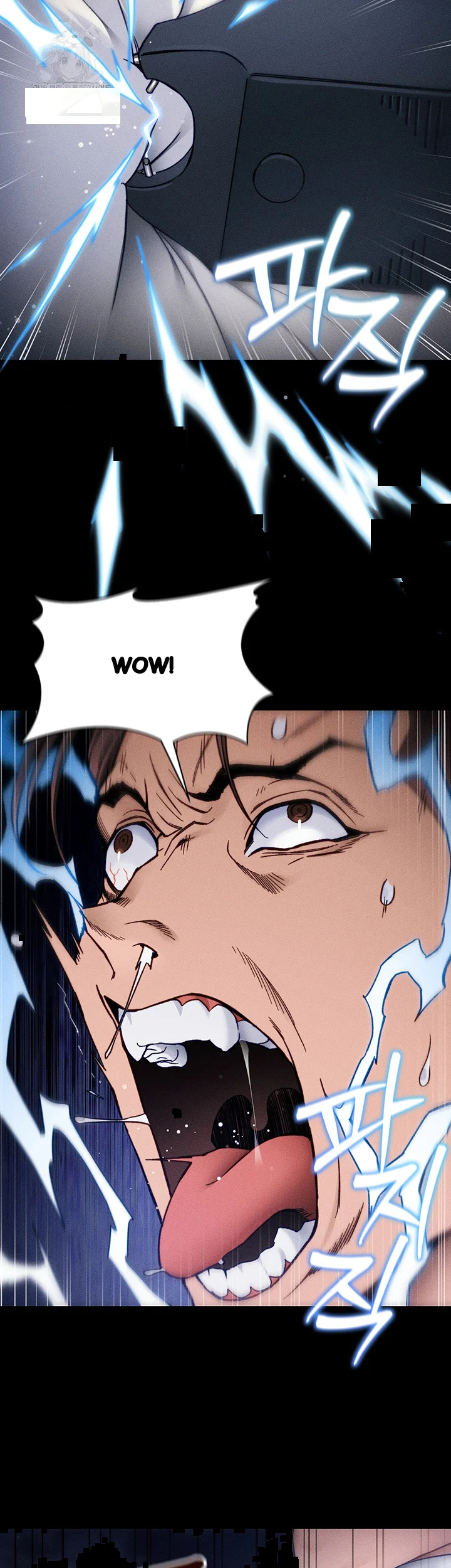 Taming The Bully Girl Chapter 32 - Page 11