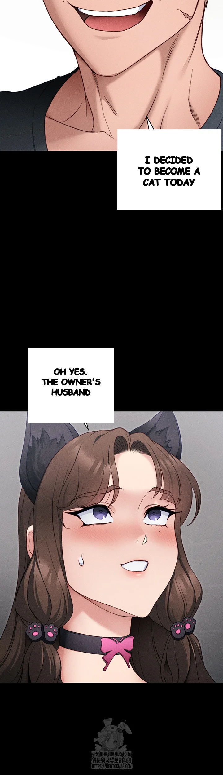 Taming The Bully Girl Chapter 32 - Page 19
