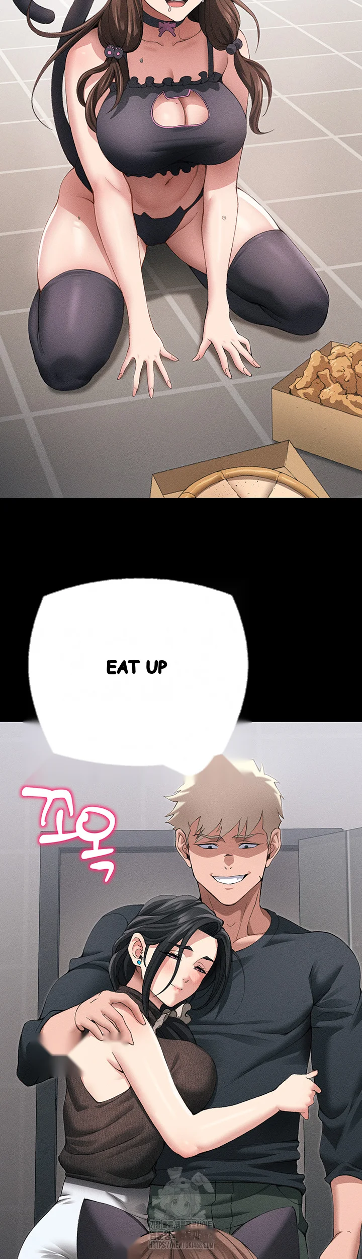 Taming The Bully Girl Chapter 32 - Page 22