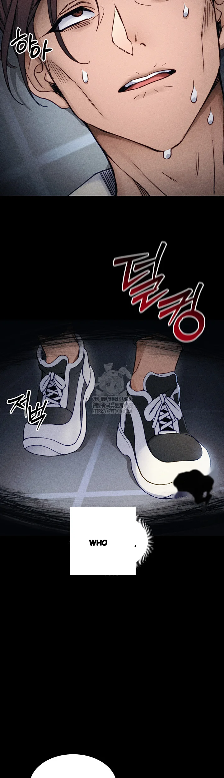 Taming The Bully Girl Chapter 32 - Page 43