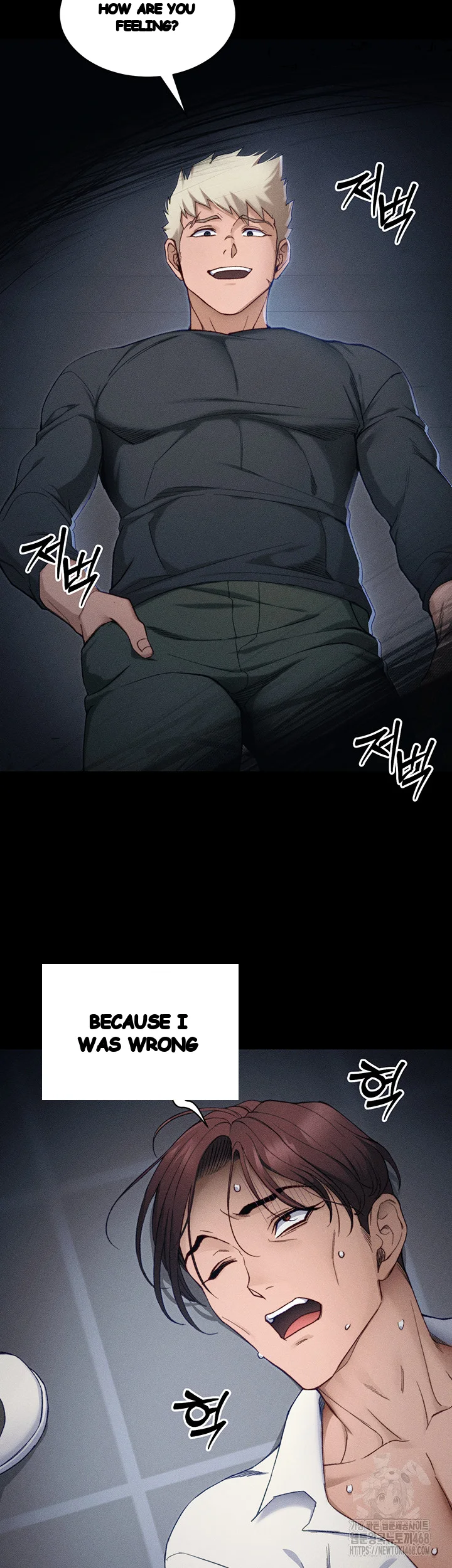 Taming The Bully Girl Chapter 32 - Page 44