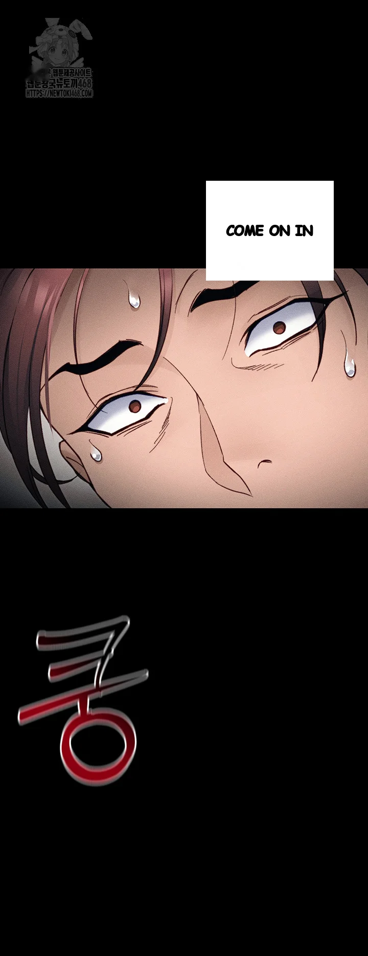 Taming The Bully Girl Chapter 32 - Page 46
