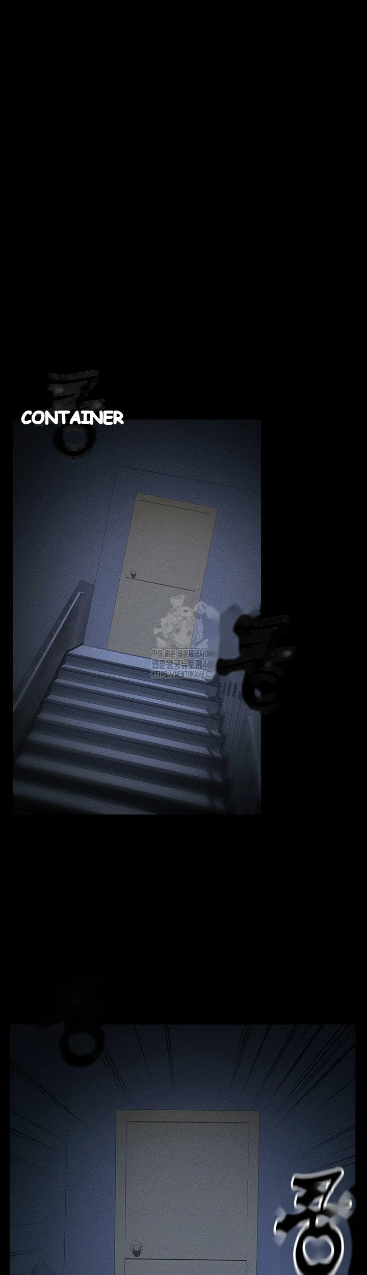 Taming The Bully Girl Chapter 32 - Page 6