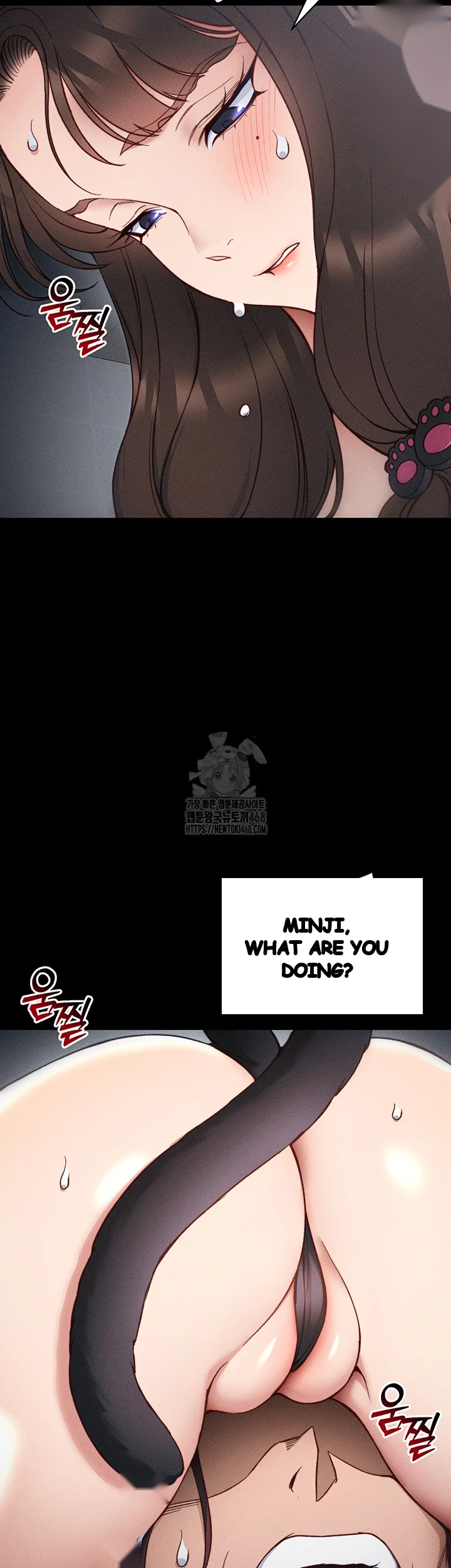 Taming The Bully Girl Chapter 33 - Page 12