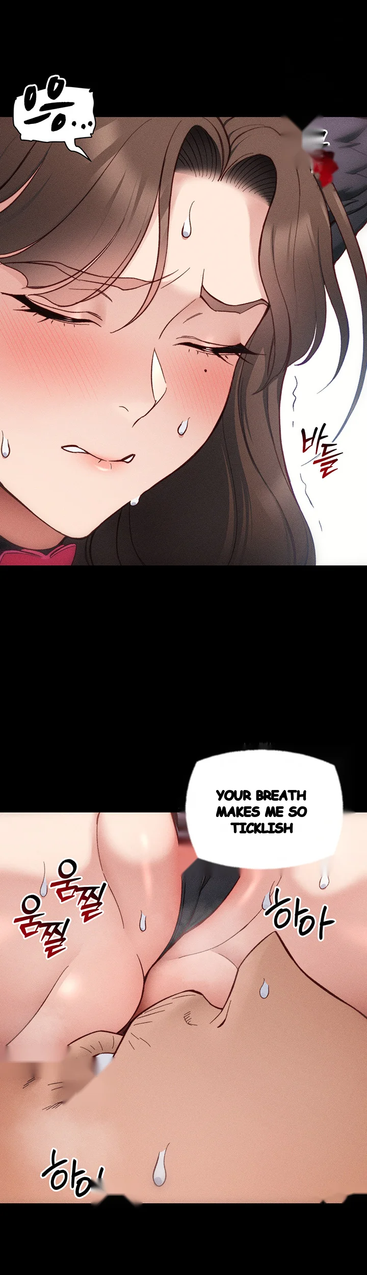 Taming The Bully Girl Chapter 33 - Page 19