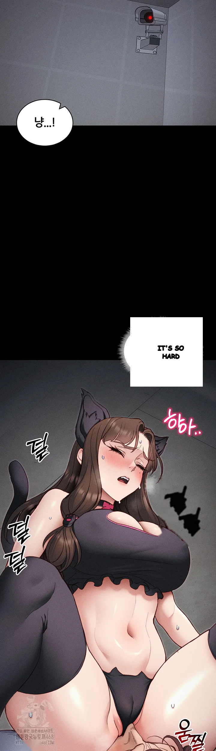 Taming The Bully Girl Chapter 33 - Page 24