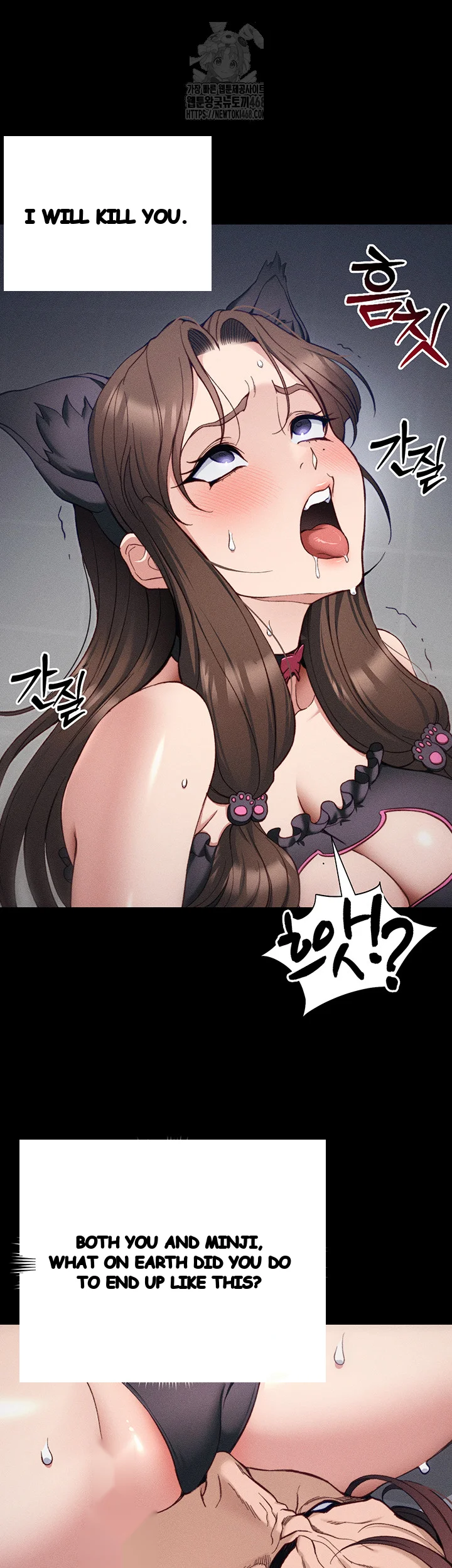 Taming The Bully Girl Chapter 33 - Page 28