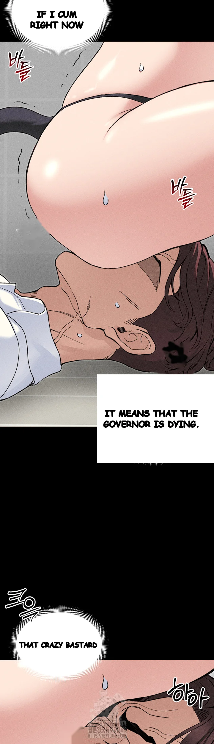 Taming The Bully Girl Chapter 33 - Page 42