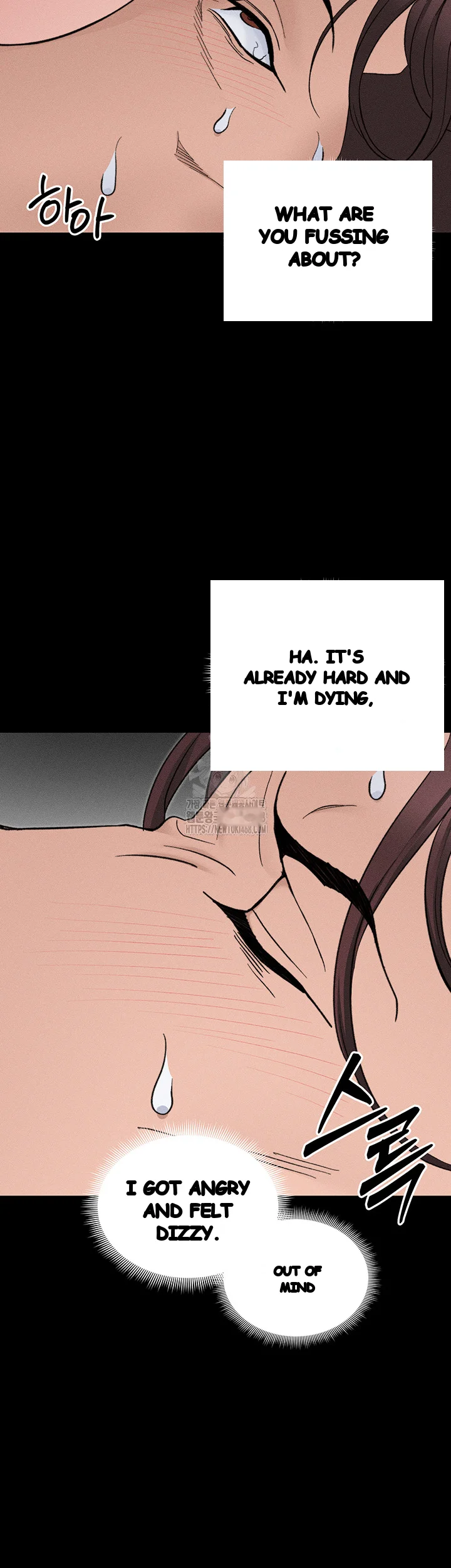 Taming The Bully Girl Chapter 33 - Page 43