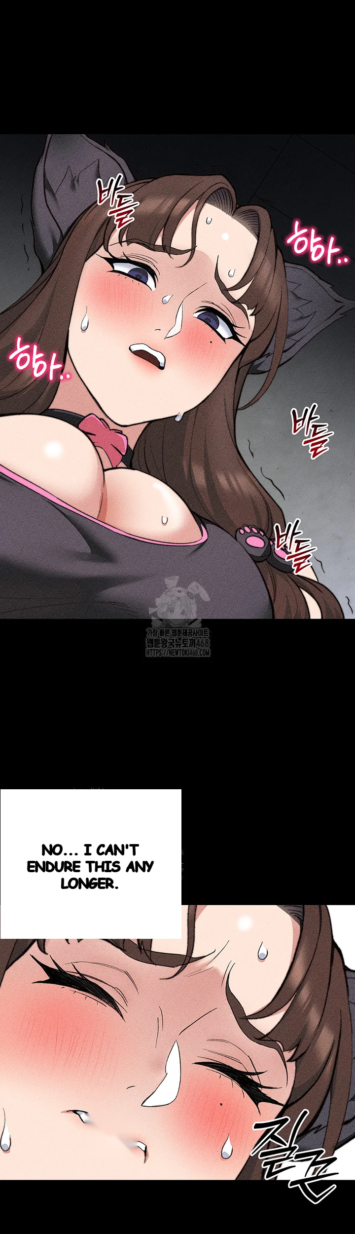 Taming The Bully Girl Chapter 33 - Page 45