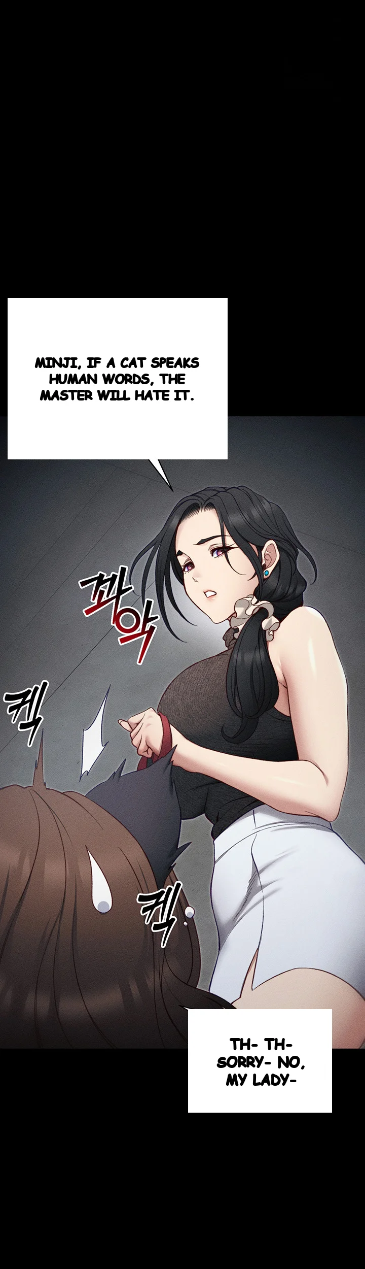 Taming The Bully Girl Chapter 33 - Page 6