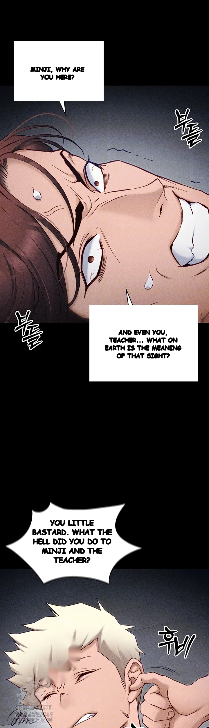 Taming The Bully Girl Chapter 33 - Page 7