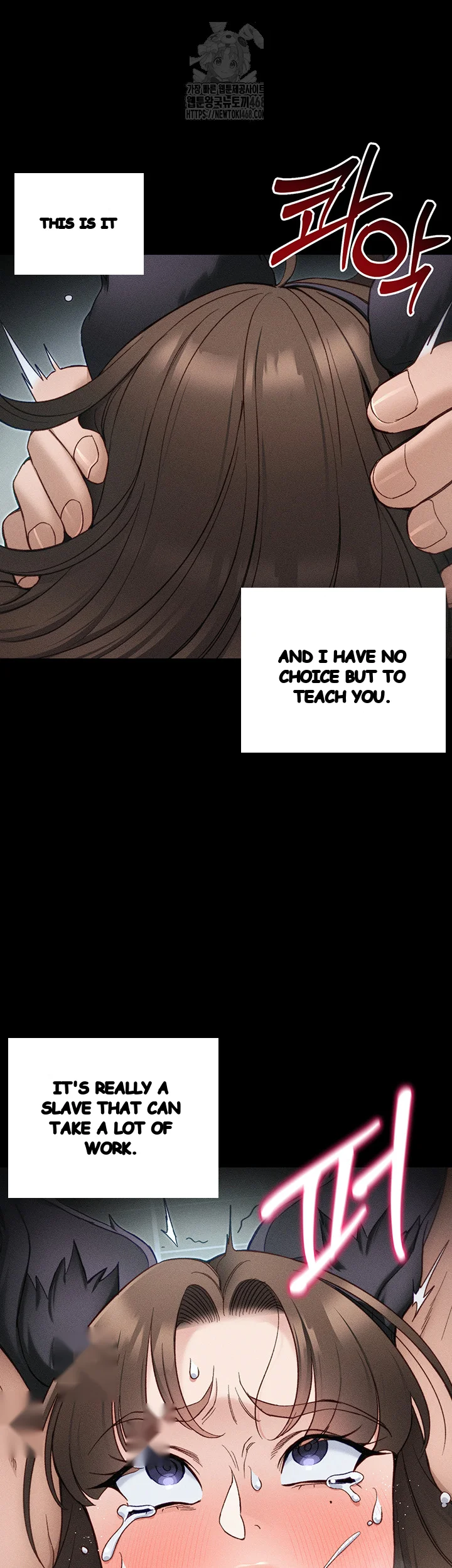 Taming The Bully Girl Chapter 34 - Page 16