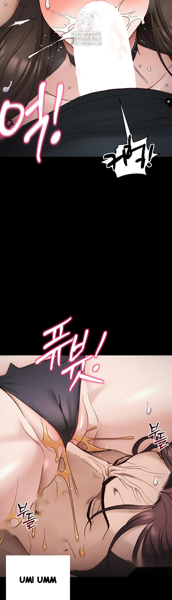 Taming The Bully Girl Chapter 34 - Page 17