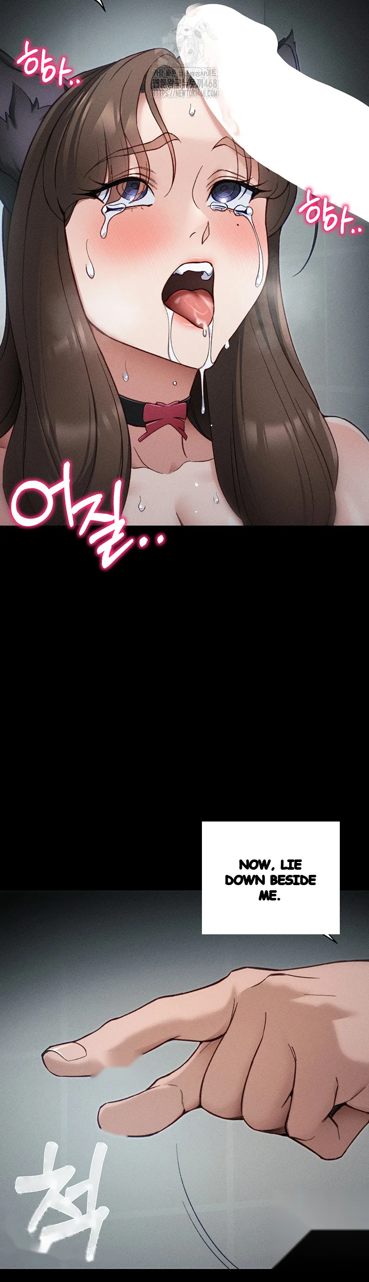 Taming The Bully Girl Chapter 34 - Page 21