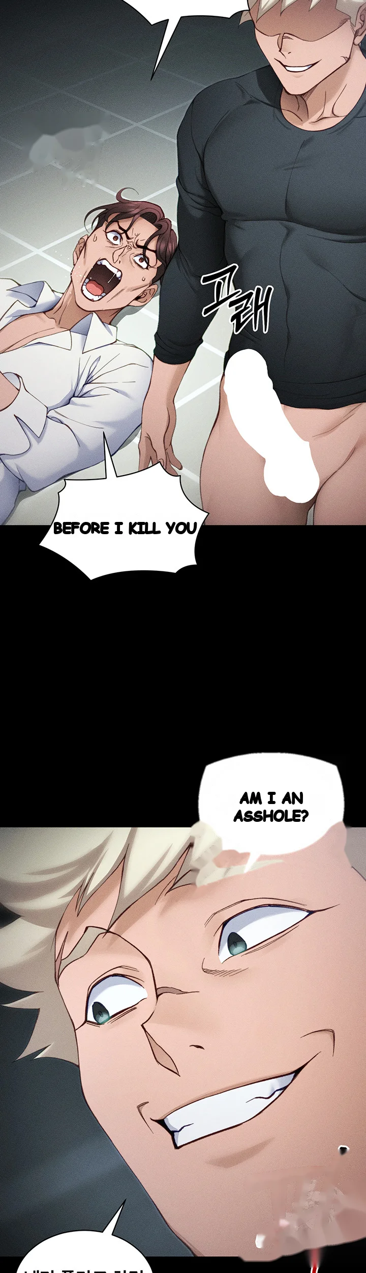 Taming The Bully Girl Chapter 34 - Page 27