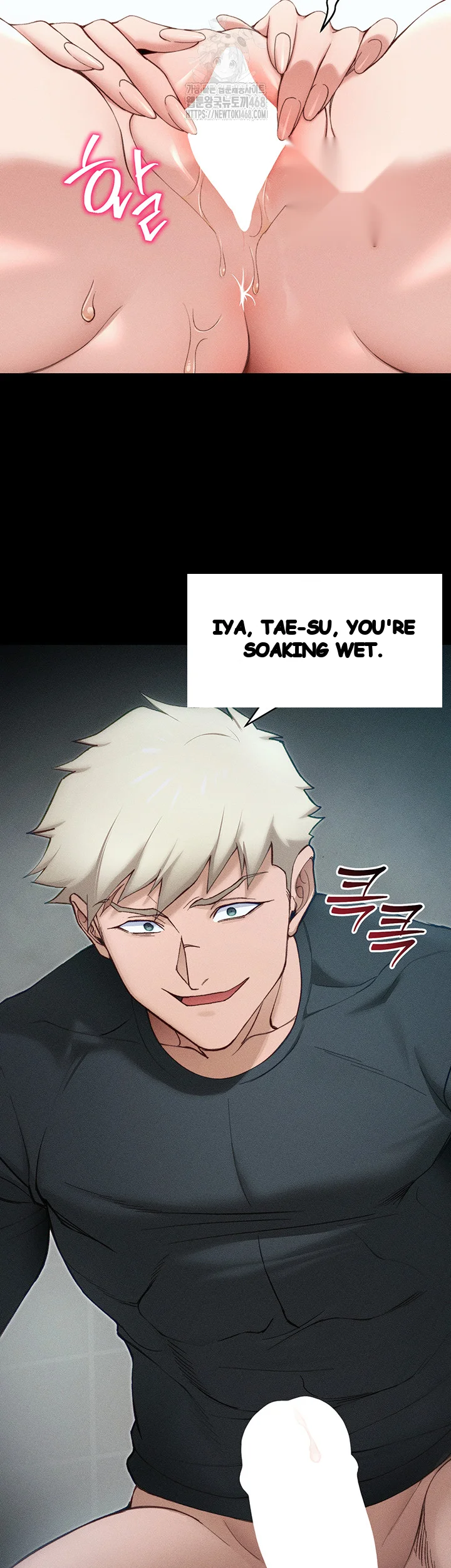Taming The Bully Girl Chapter 34 - Page 29