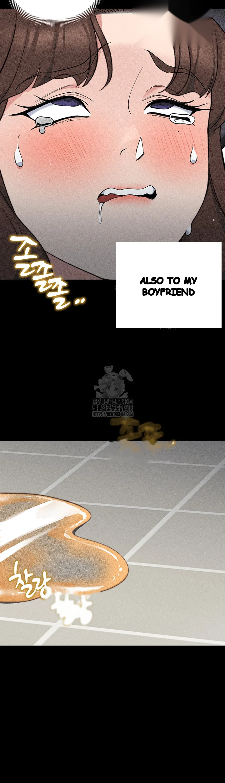Taming The Bully Girl Chapter 34 - Page 3
