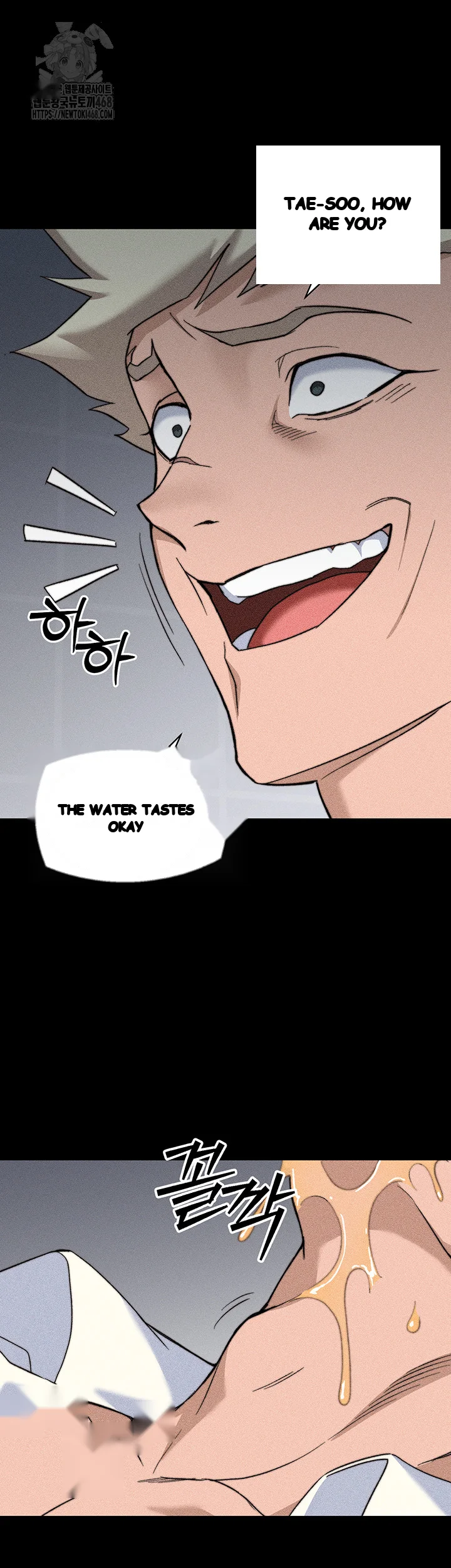Taming The Bully Girl Chapter 34 - Page 4