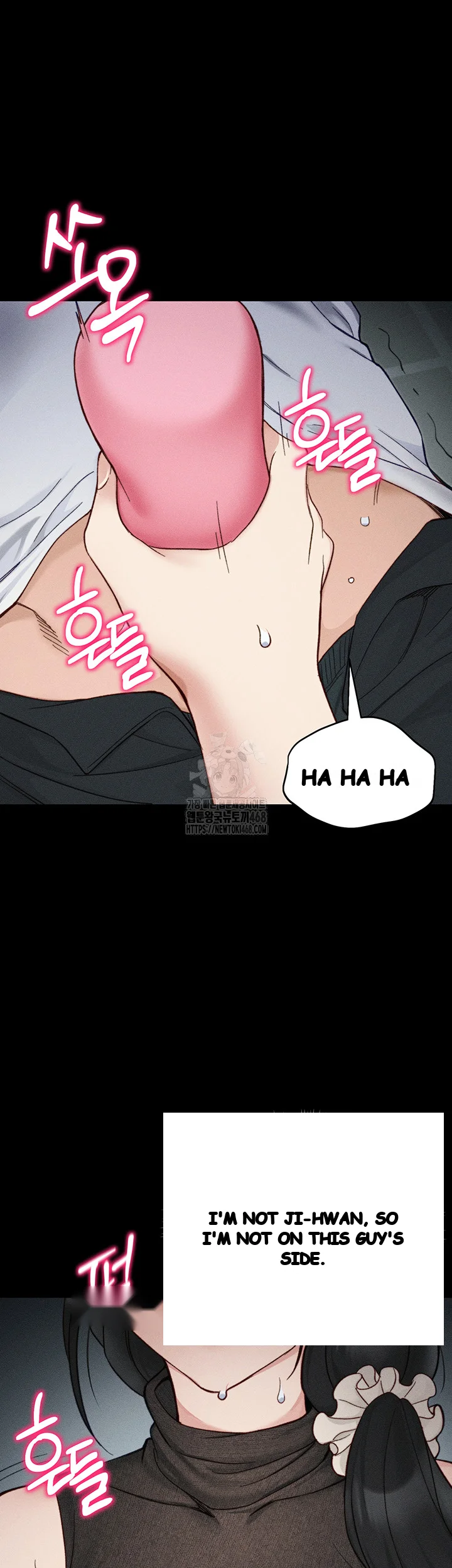 Taming The Bully Girl Chapter 34 - Page 51