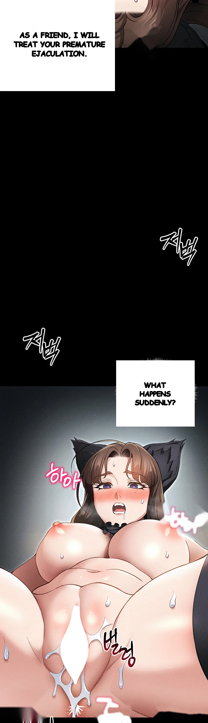 Taming The Bully Girl Chapter 35 - Page 12