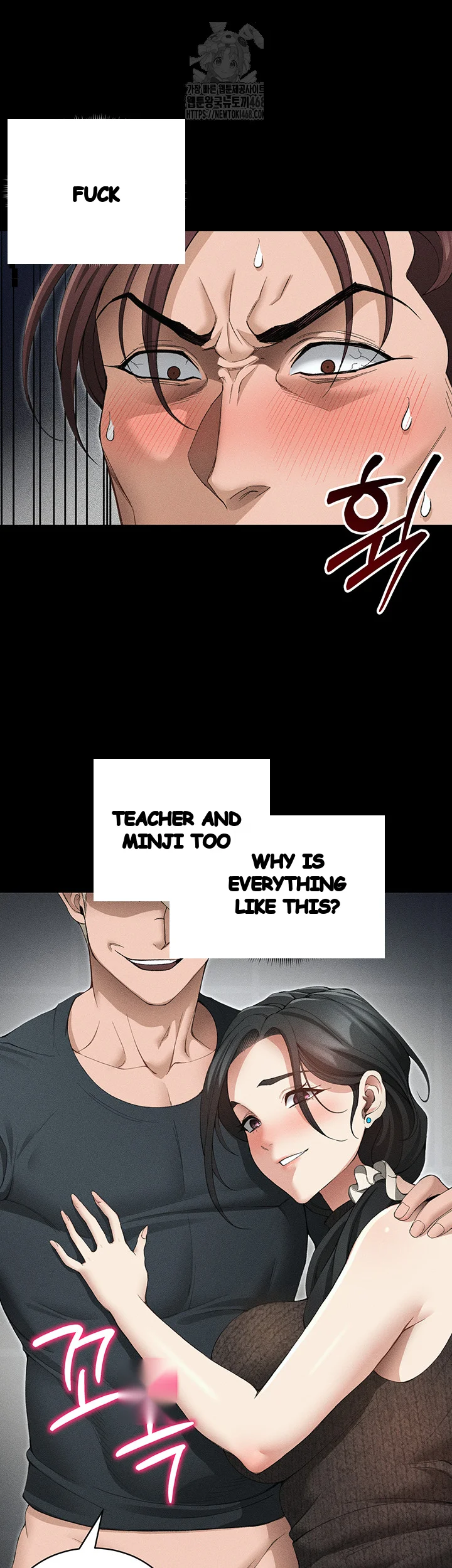 Taming The Bully Girl Chapter 35 - Page 23