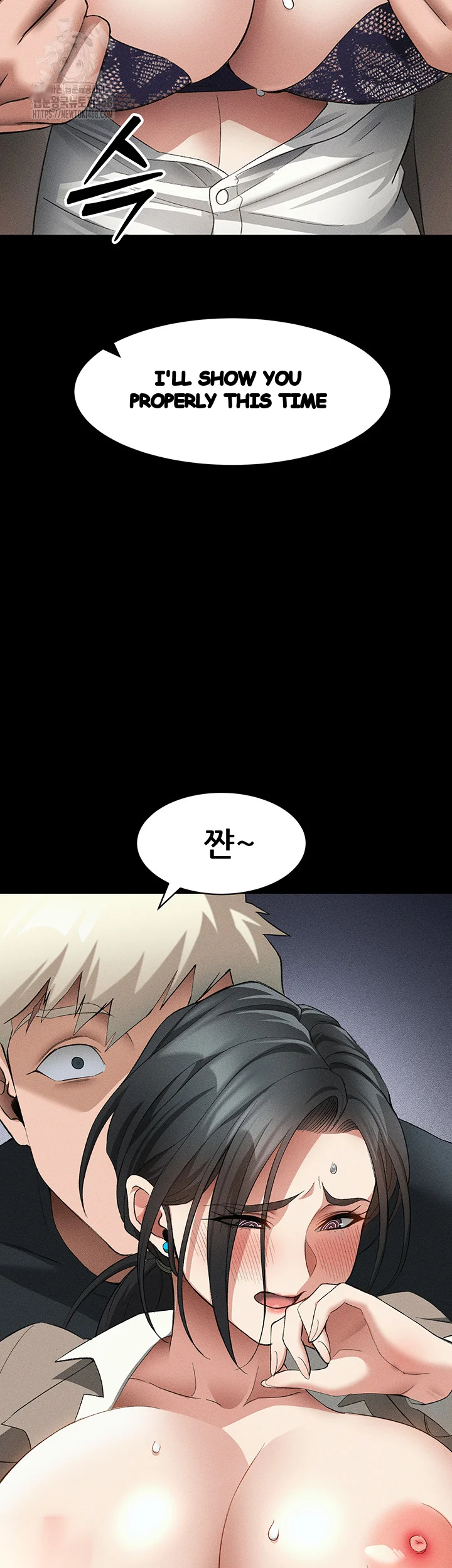 Taming The Bully Girl Chapter 35 - Page 35