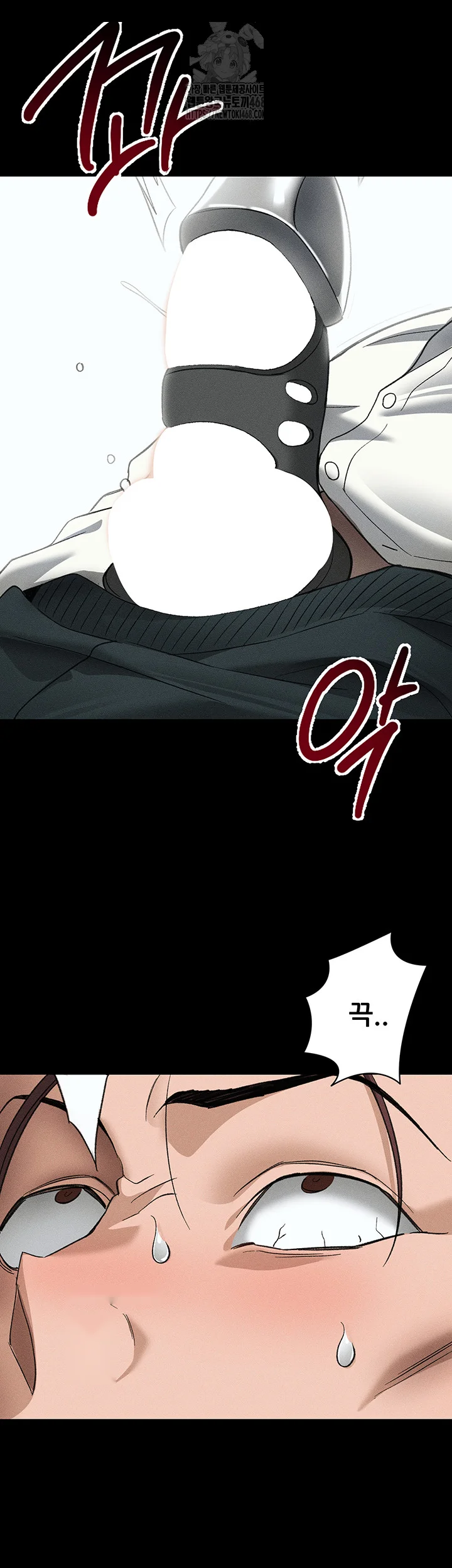 Taming The Bully Girl Chapter 35 - Page 38